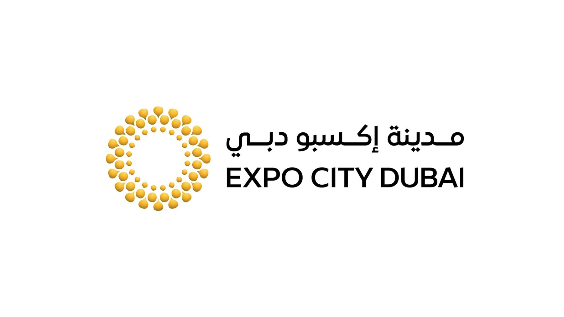 Expo City Dubai