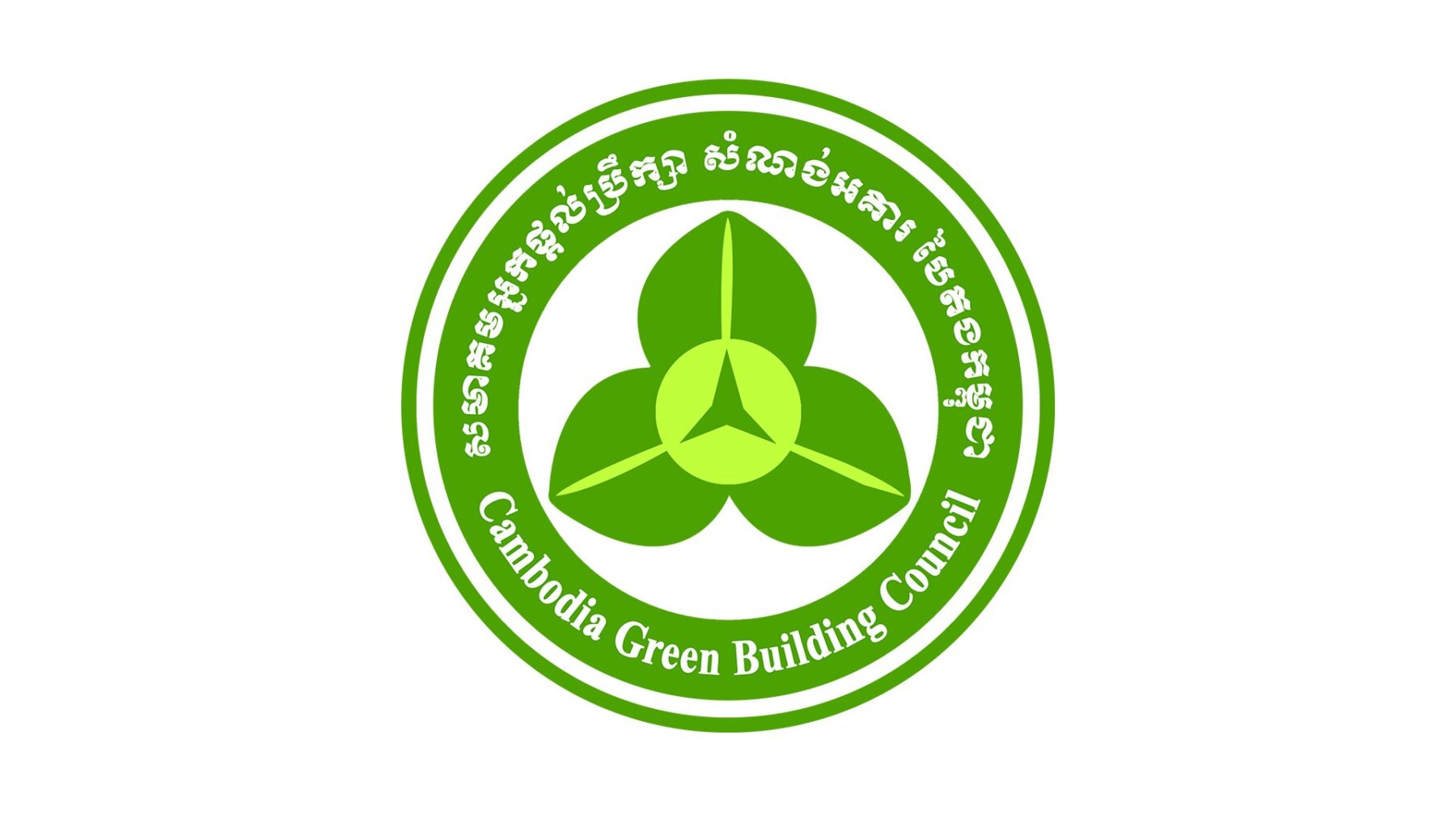 Cambodia GBC WEB