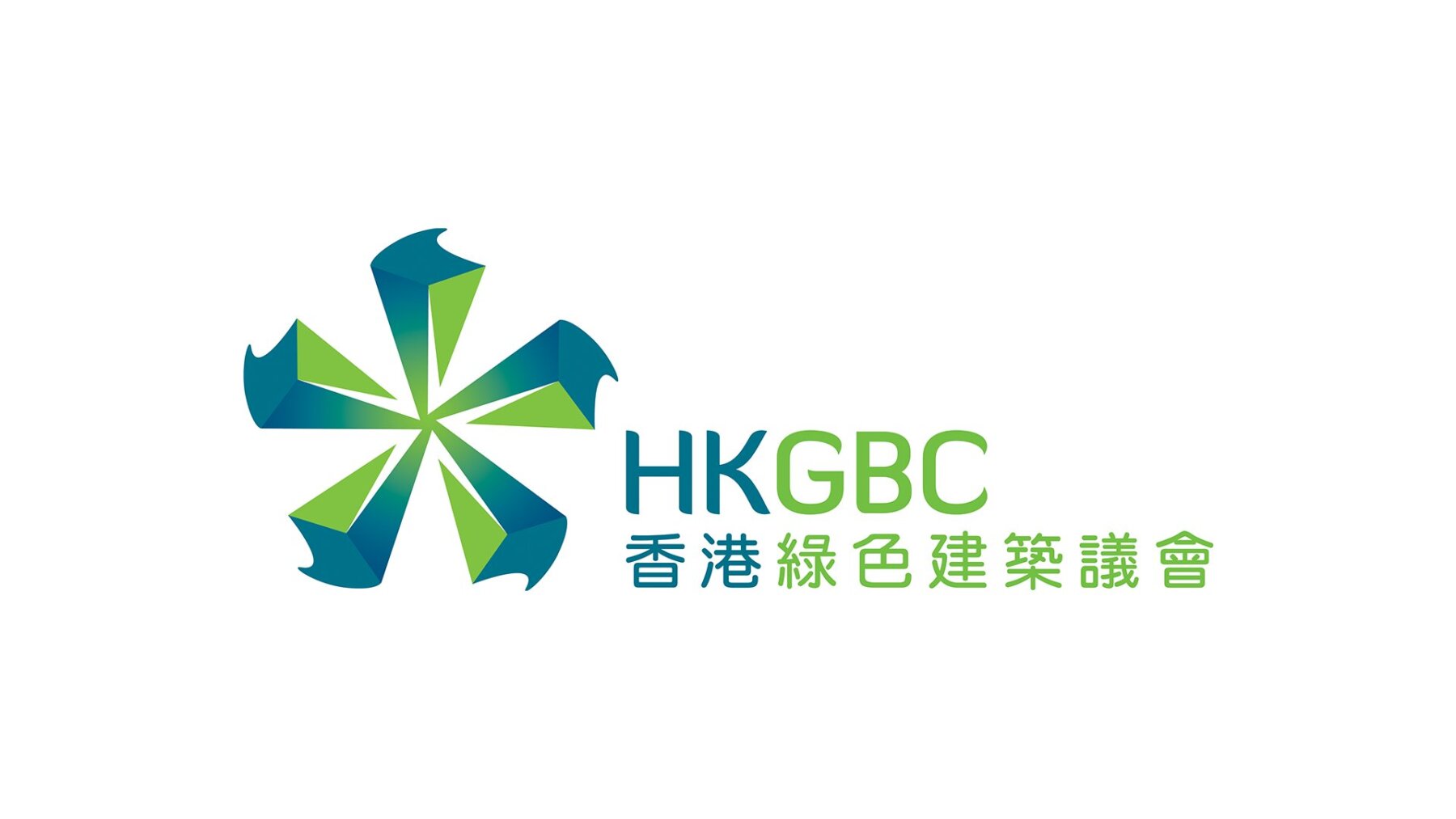 HKGBC