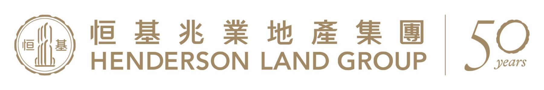 Henderson (horizontal)