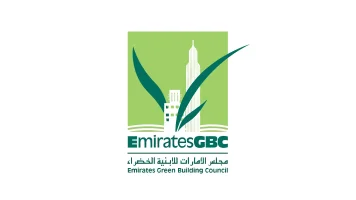 Emirates Green Building Council
