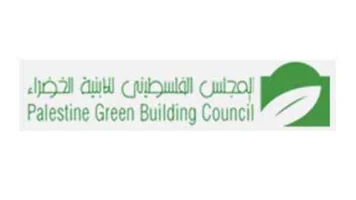 Palestine Green Building Council